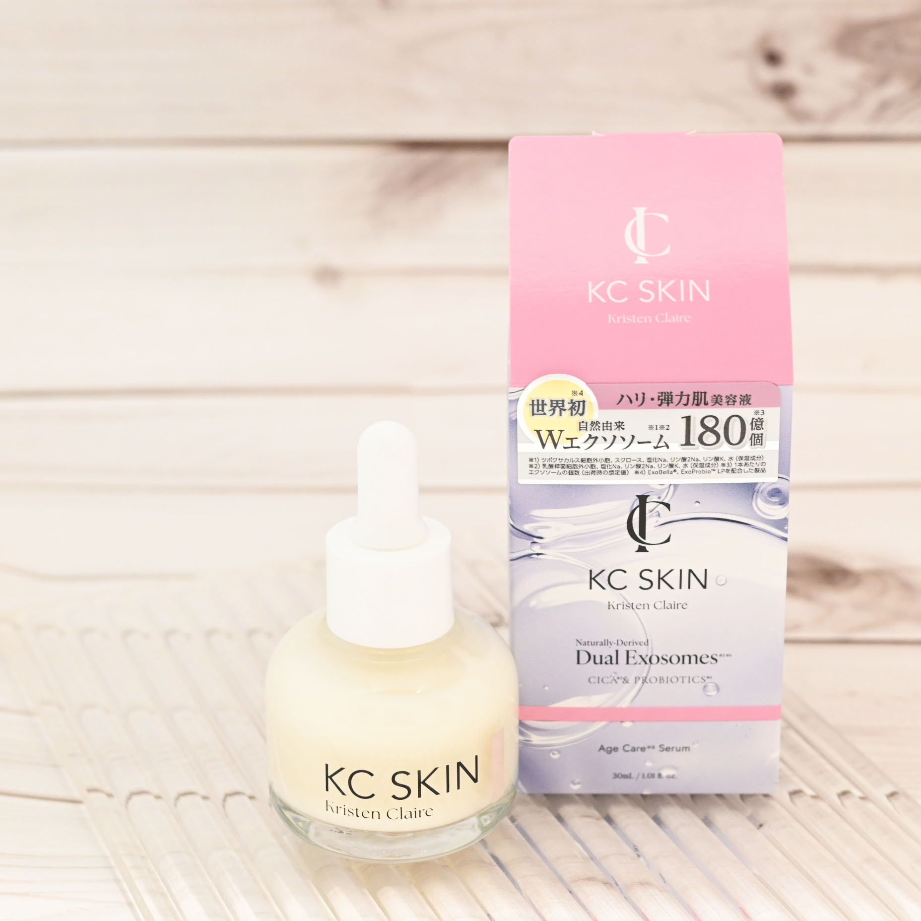 KC SKIN モイストエイジケアセラムマスク/KC SKIN – Kristen Claire/シートマスク・パックを使ったクチコミ（1枚目）