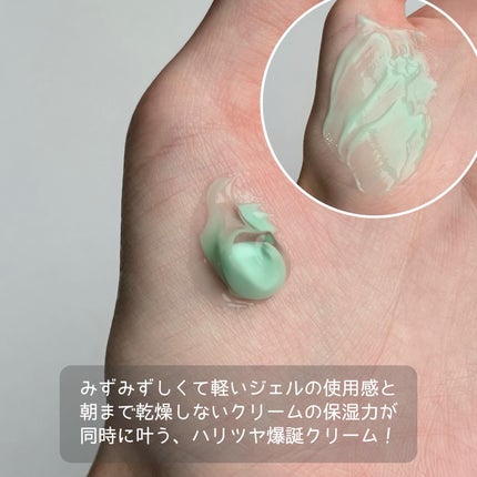 PDRN+リードルS 100/VT/美容液を使ったクチコミ(10枚目)