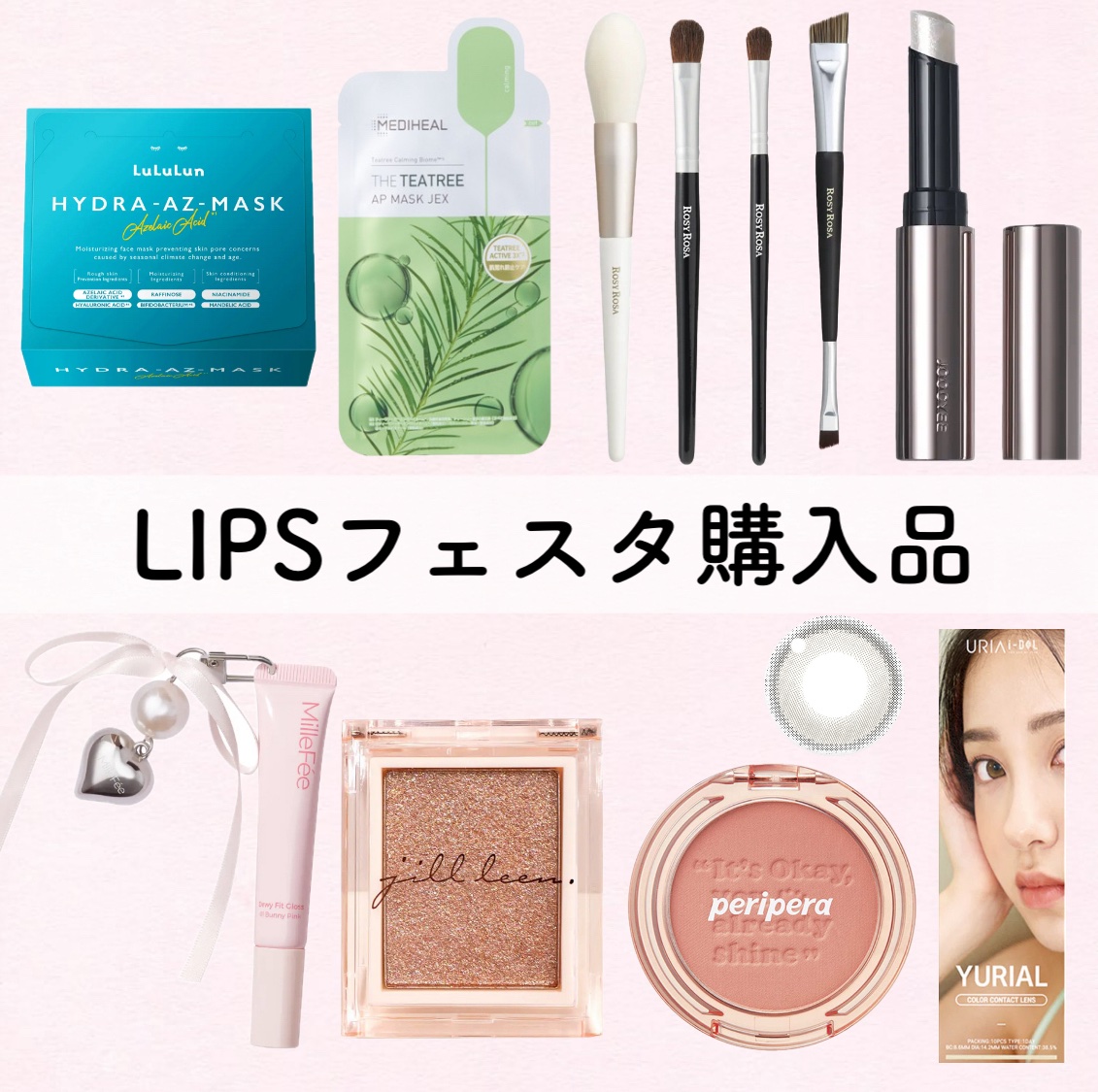 ルミナスフィットペン/Joocyee/スティックハイライトを使ったクチコミ（1枚目）