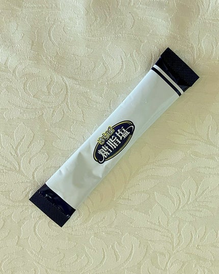 さらば糖脂塩/さらば糖脂塩/健康サプリメントを使ったクチコミ(5枚目)