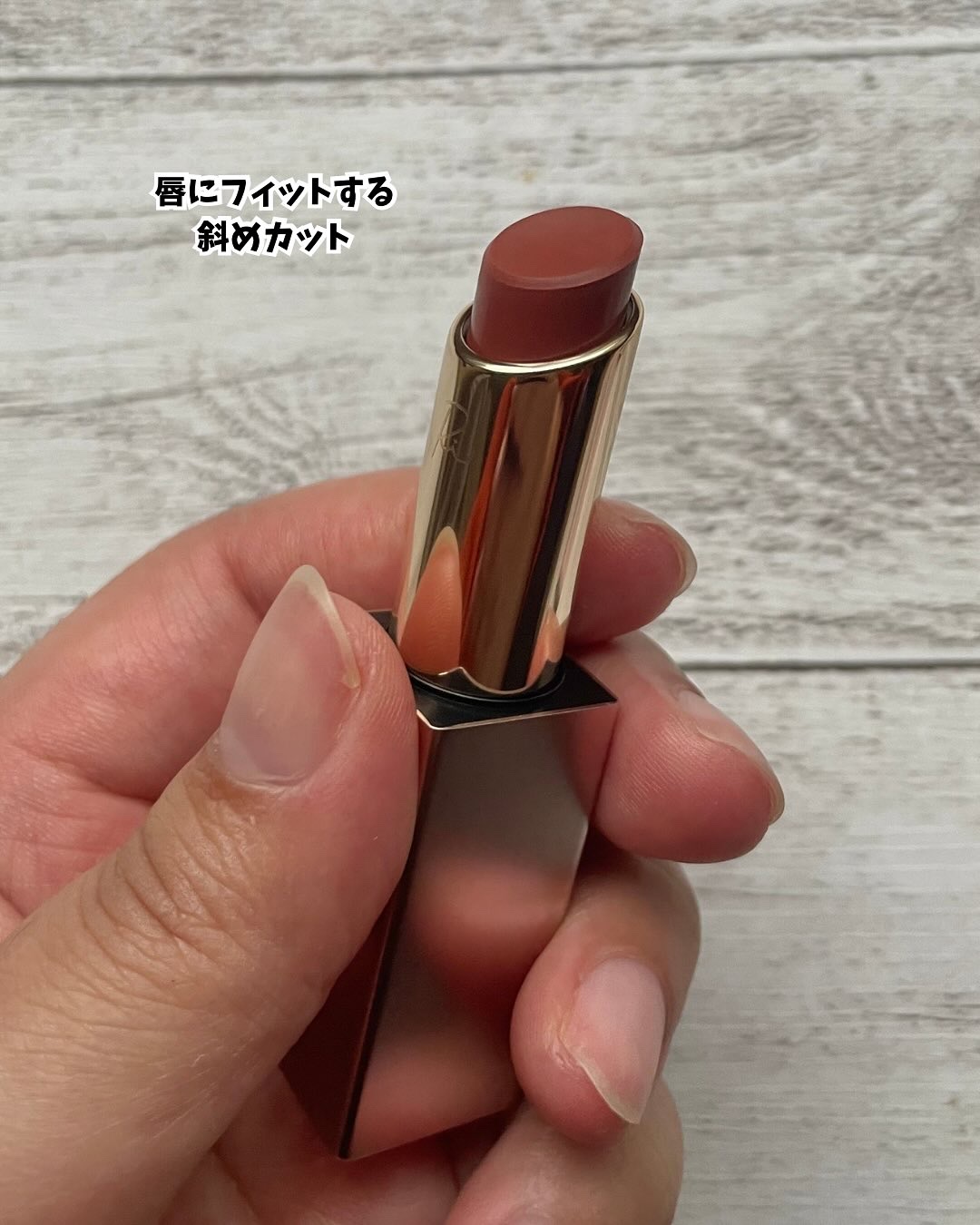 リリミュウ バタールージュ/Ririmew/口紅を使ったクチコミ（2枚目）