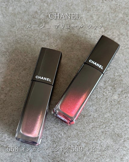 ルージュ アリュール ラック/CHANEL/口紅を使ったクチコミ(6枚目)
