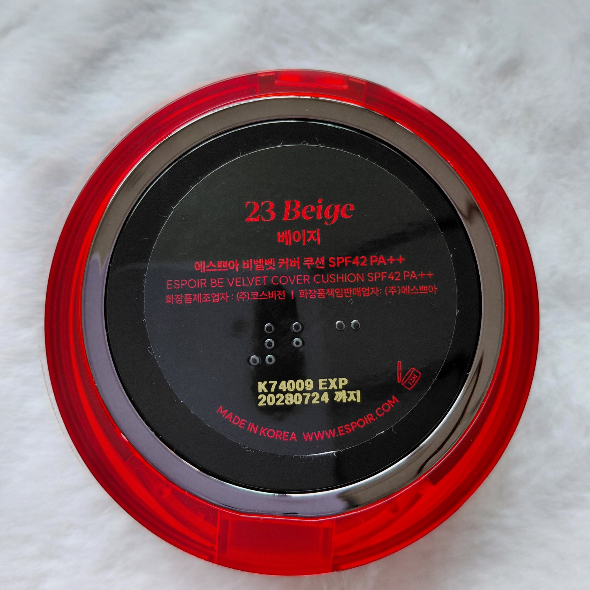 ビーベルベットカバークッション/espoir/クッションファンデーションを使ったクチコミ（2枚目）