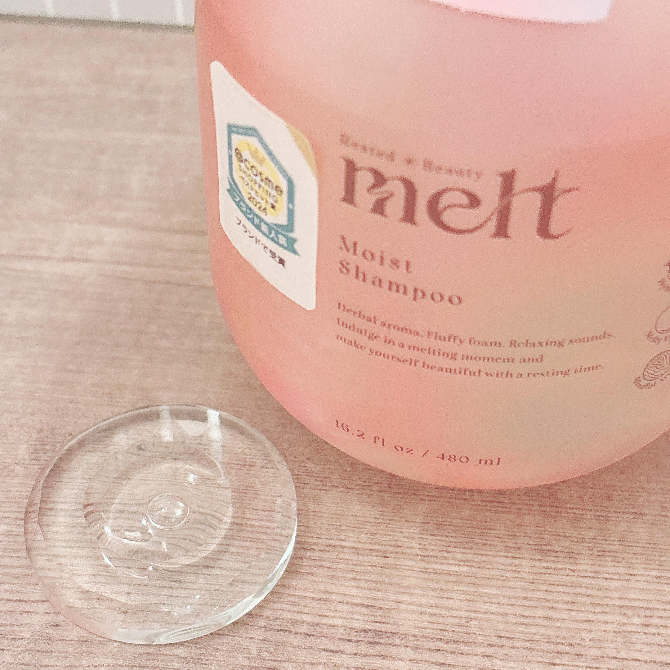 メルト モイストシャンプー／トリートメント/melt/市販シャンプーを使ったクチコミ（2枚目）