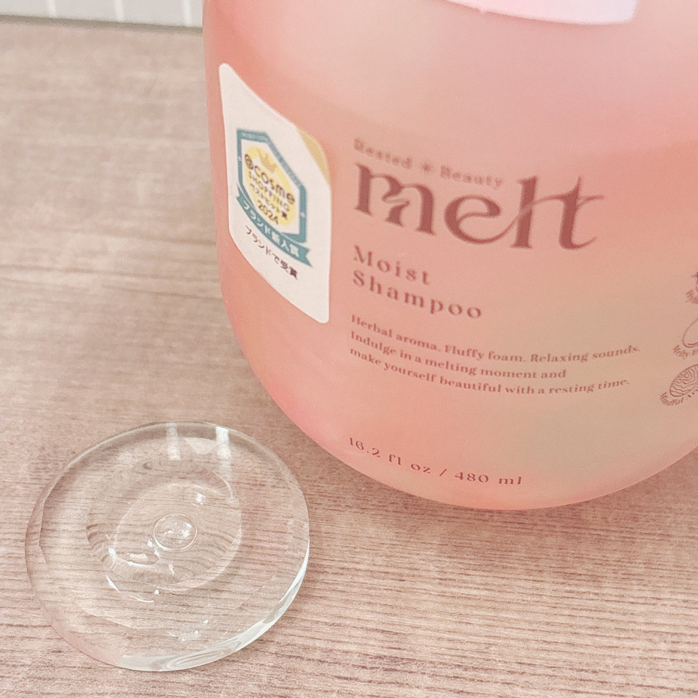 メルト モイストシャンプー/トリートメント/melt/市販シャンプーを使ったクチコミ(2枚目)