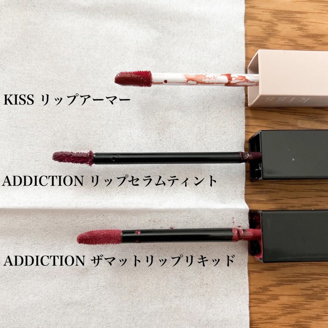 ラカ マキシグレイヤーティント/Laka/リップティントを使ったクチコミ(4枚目)