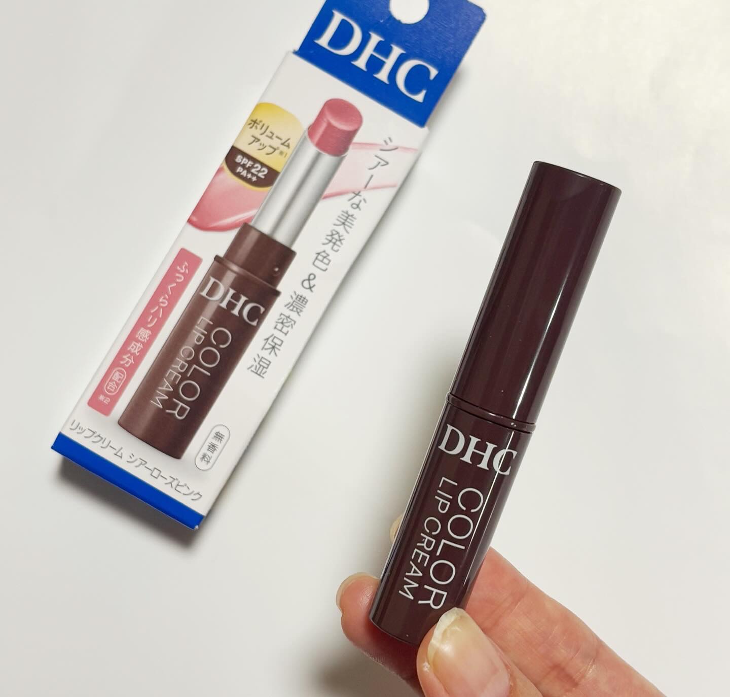 DHC リップクリーム/DHC/リップクリームを使ったクチコミ（2枚目）