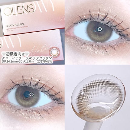 ビッグ グローイ 1Month/OLENS/1ヶ月(1MONTH)カラコンを使ったクチコミ(2枚目)