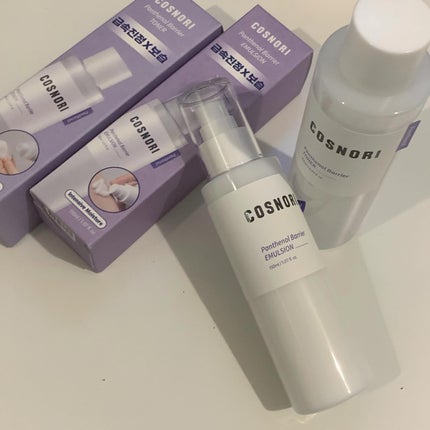 パンテノールバリアエマルジョン/COSNORI/乳液を使ったクチコミ(1枚目)