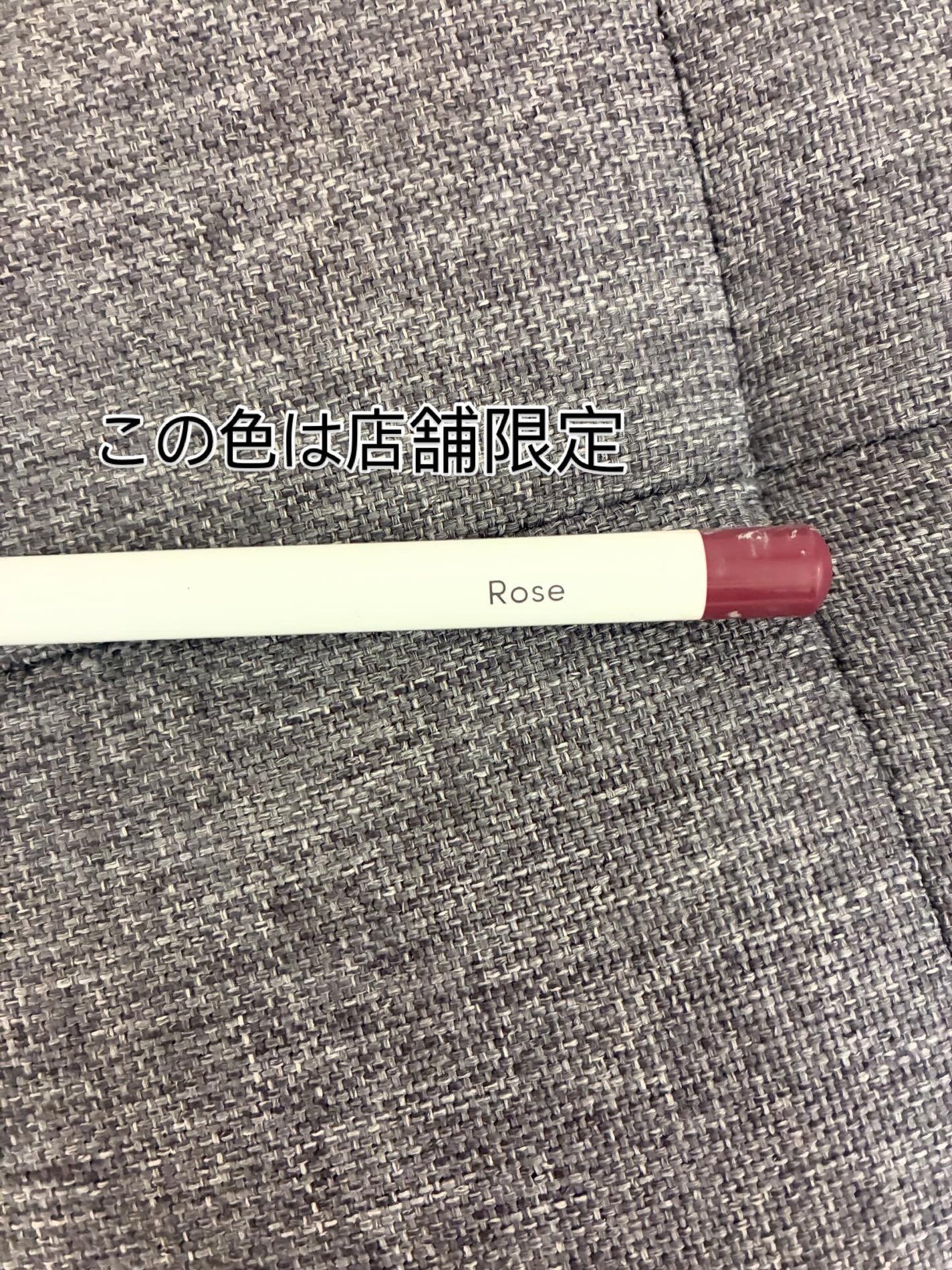 オーガニックアイブロー/アクア・アクア/アイブロウペンシルを使ったクチコミ(7枚目)