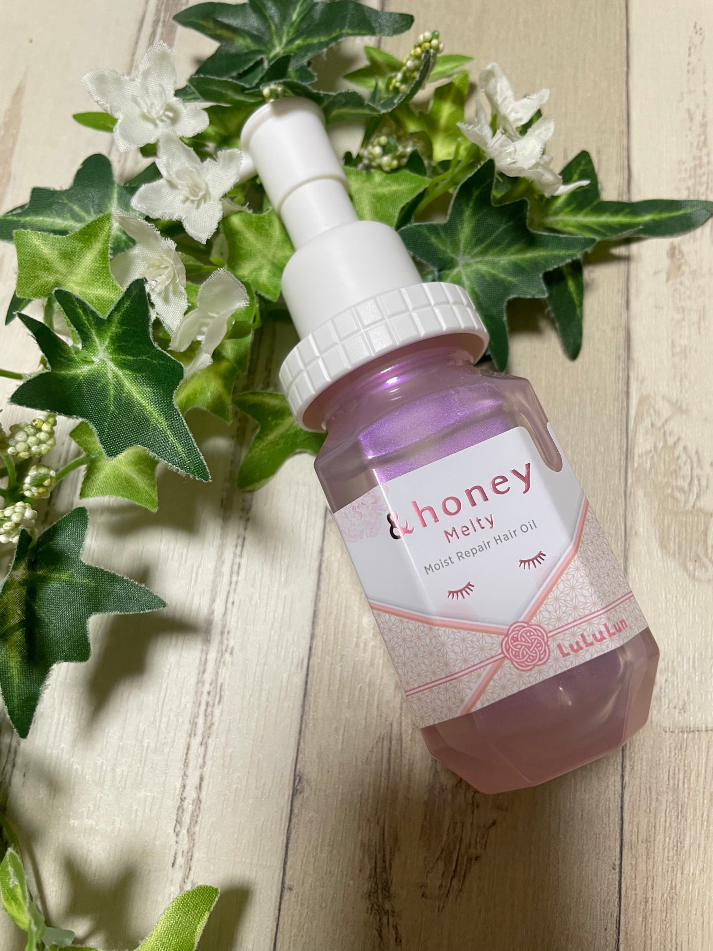 ぱすかる on LIPS 「&honeyアンドハニーメルティモイストリペアルルルンヘアオイ..」(1枚目)