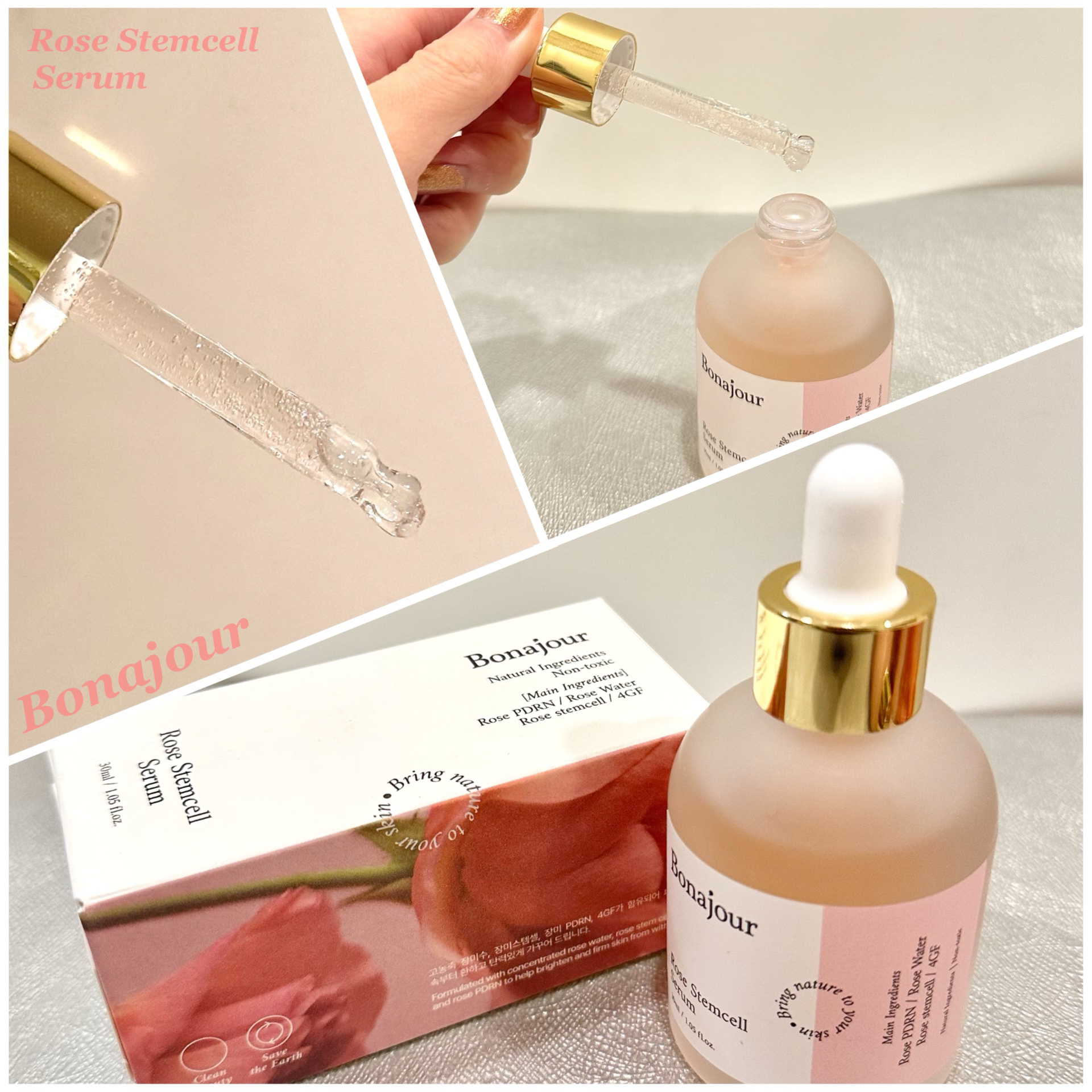 ローズステムセルセラム/Bonajour/美容液を使ったクチコミ（2枚目）