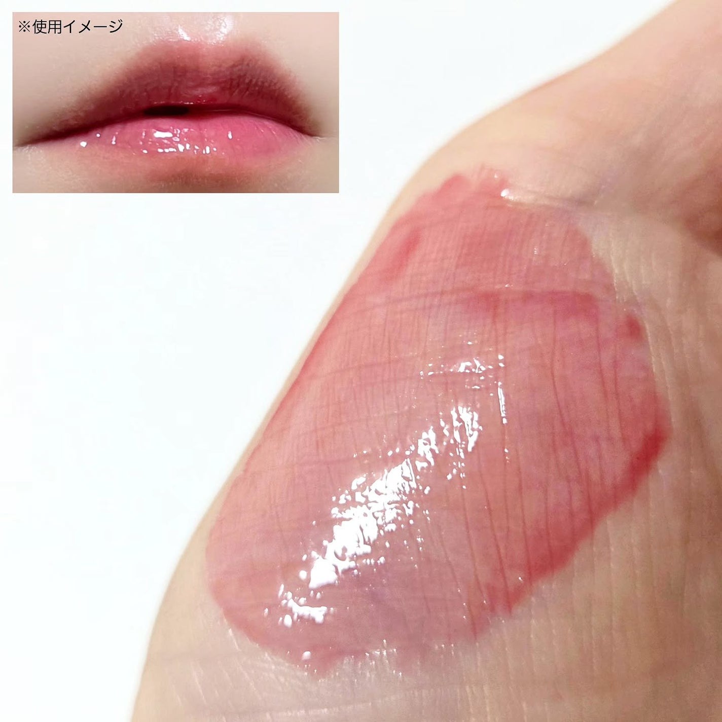 Cathy Doll ハートフル カラーリップマスク/CathyDoll/リップマスクを使ったクチコミ(3枚目)