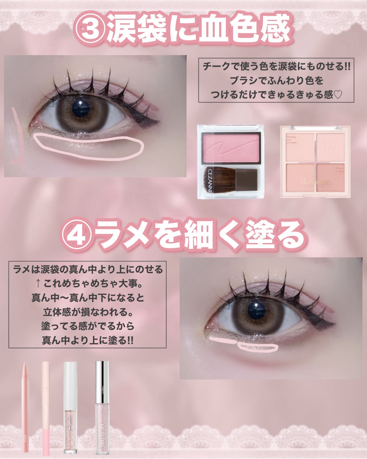 Honey kiss 1day/HoneyKiss/ワンデー（１DAY）カラコンを使ったクチコミ（3枚目）