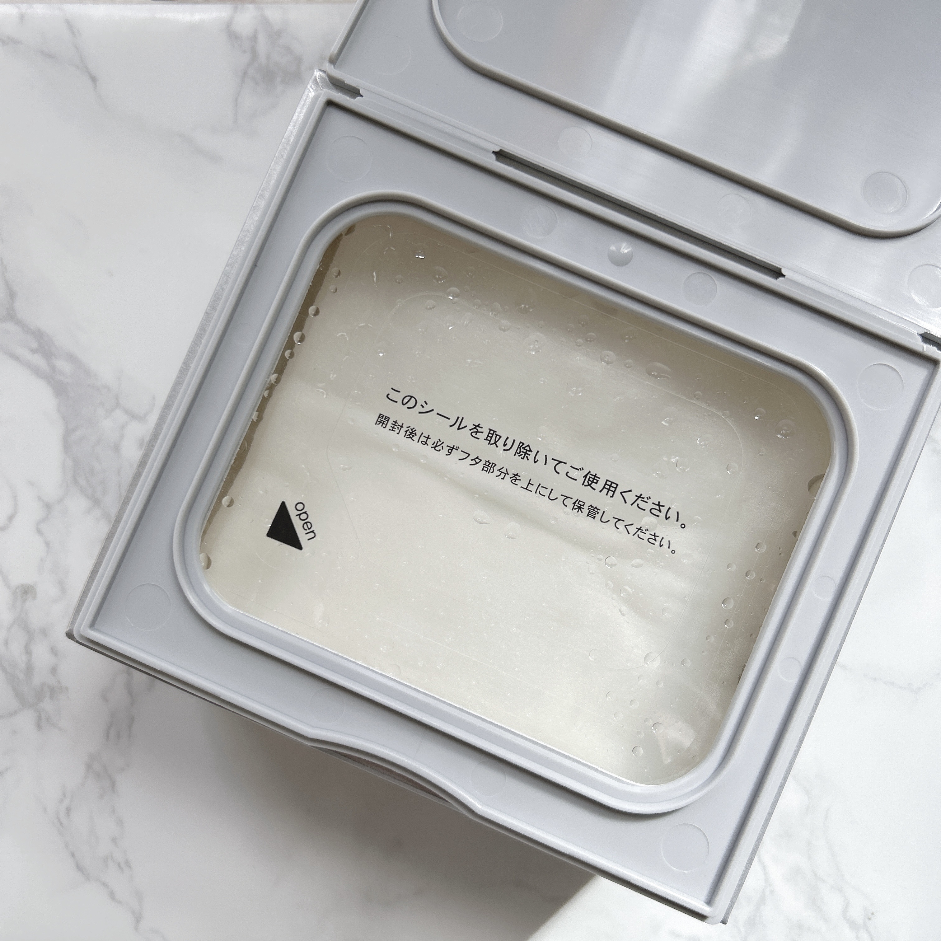 サボリーノ　メガショット 夜用白玉タイトニングマスクV/サボリーノ/シートマスク・パックを使ったクチコミ（2枚目）