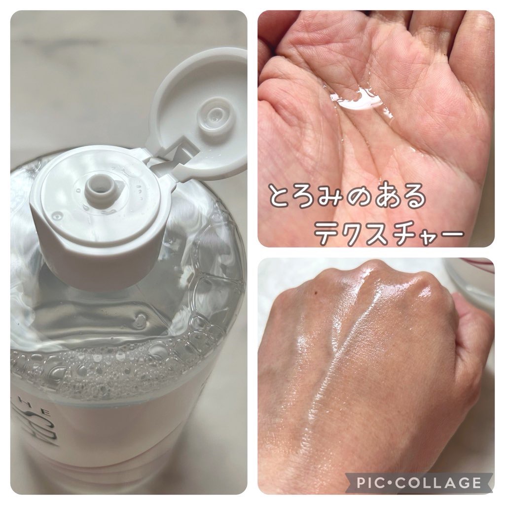 THE SPA クレンジングローション/Koh Gen Do/クレンジングウォーターを使ったクチコミ（2枚目）