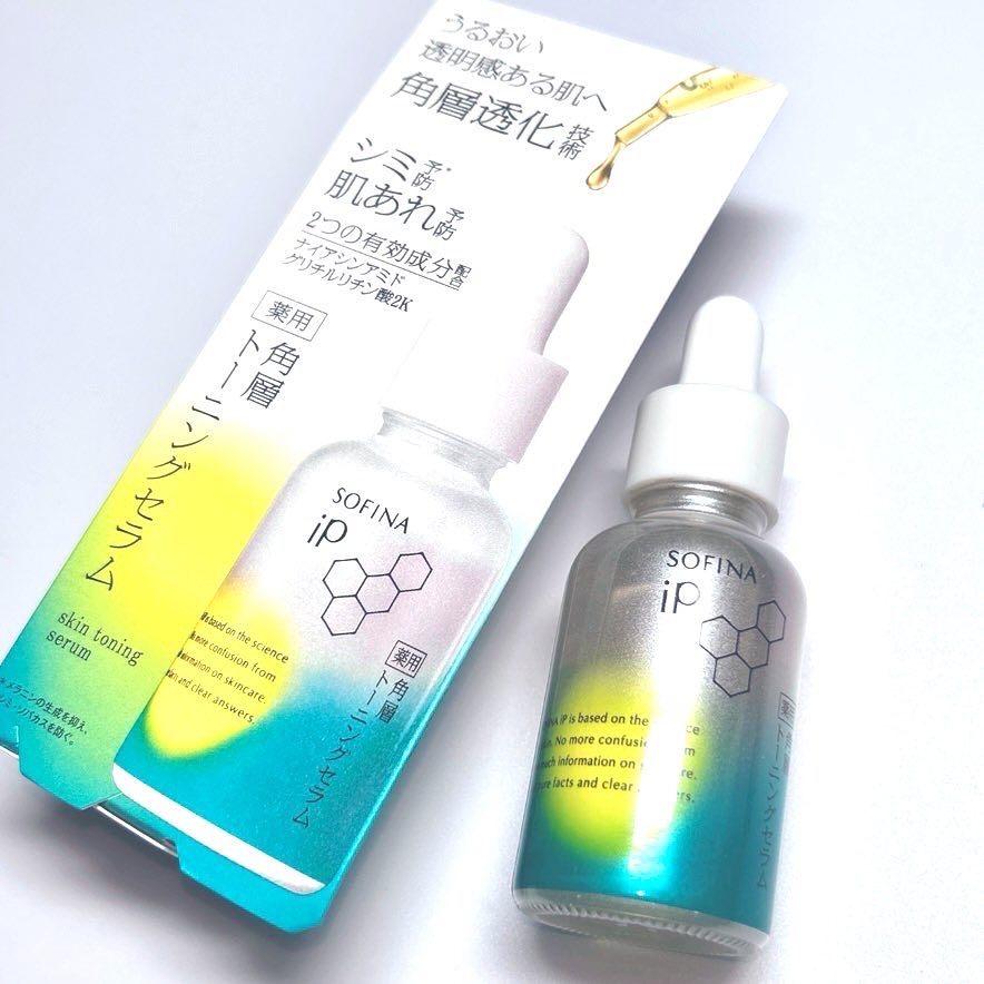 ソフィーナ iP 薬用 角層トーニングセラム/SOFINA iP/美容液を使ったクチコミ（1枚目）
