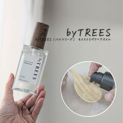 バイツリーズ モイストリペアシャンプー/トリートメント/byTREES/市販シャンプーを使ったクチコミ(6枚目)