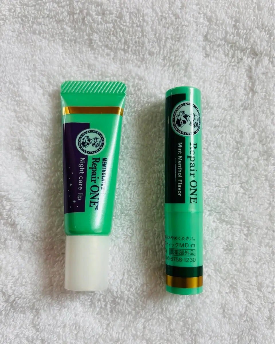 メンソレータム リペアワン/メンソレータム/リップクリームを使ったクチコミ(1枚目)