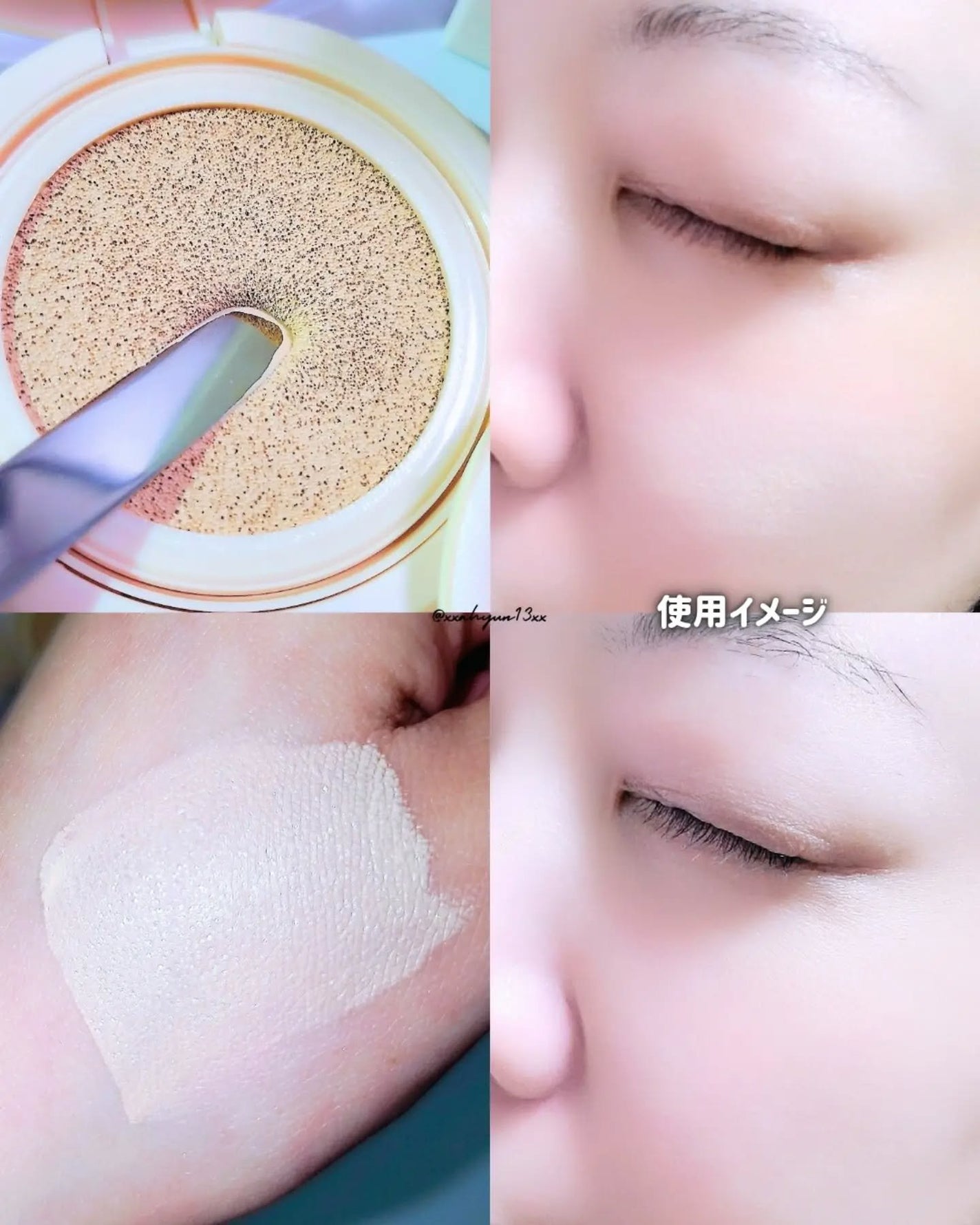 インクラスティングクッションファンデーション/THE FACE SHOP/クッションファンデーションを使ったクチコミ(4枚目)