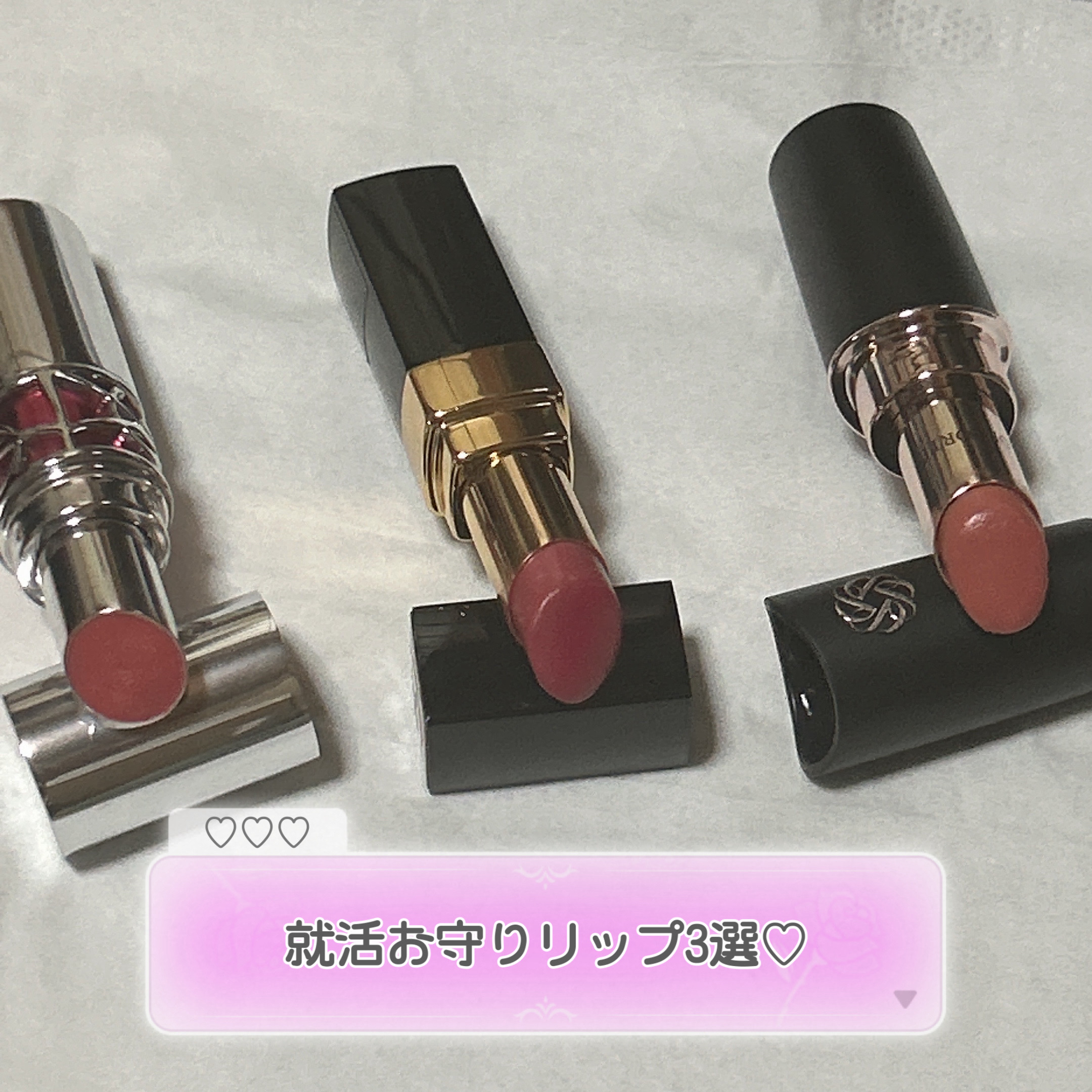 ルージュ ココ フラッシュ/CHANEL/口紅を使ったクチコミ（1枚目）