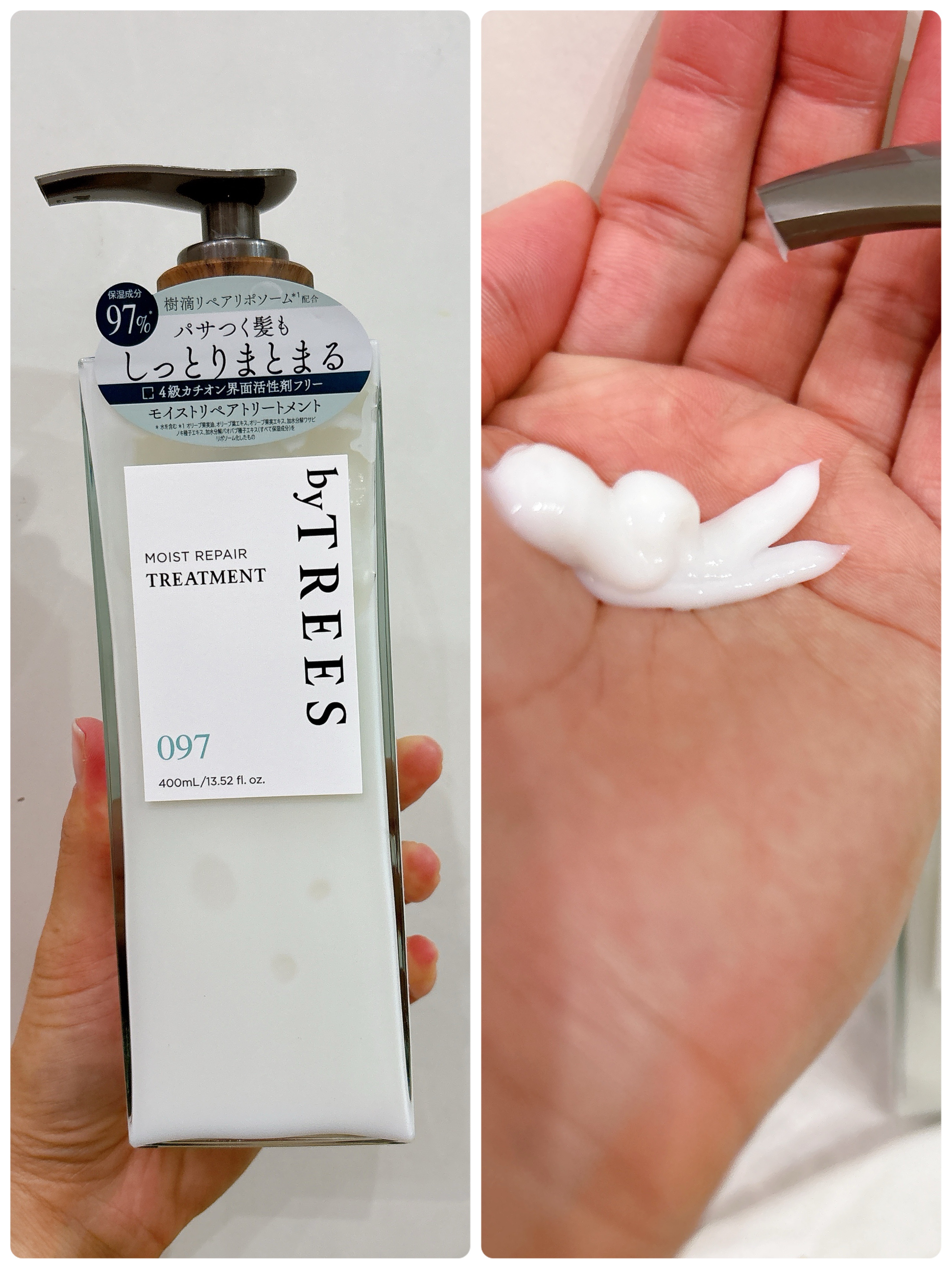 バイツリーズ モイストリペアシャンプー/トリートメント/byTREES/市販シャンプーを使ったクチコミ（3枚目）