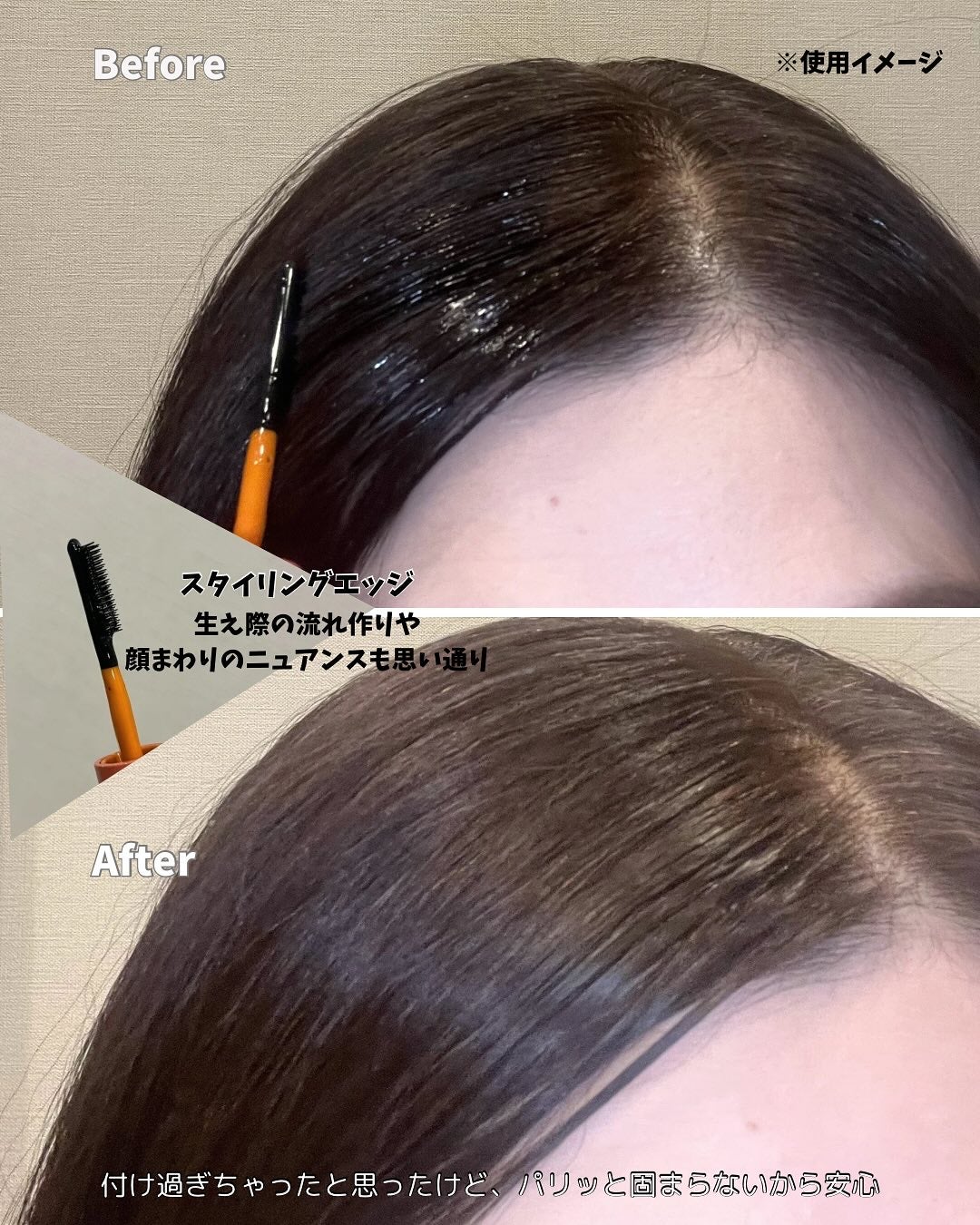 しゅう on LIPS 「♡————————————————【narka(ナルカ)】Cr..」(6枚目)