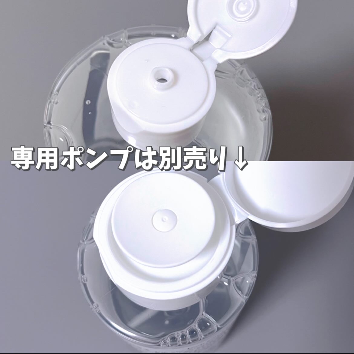 THE SPA クレンジングローション/Koh Gen Do/クレンジングウォーターを使ったクチコミ（3枚目）