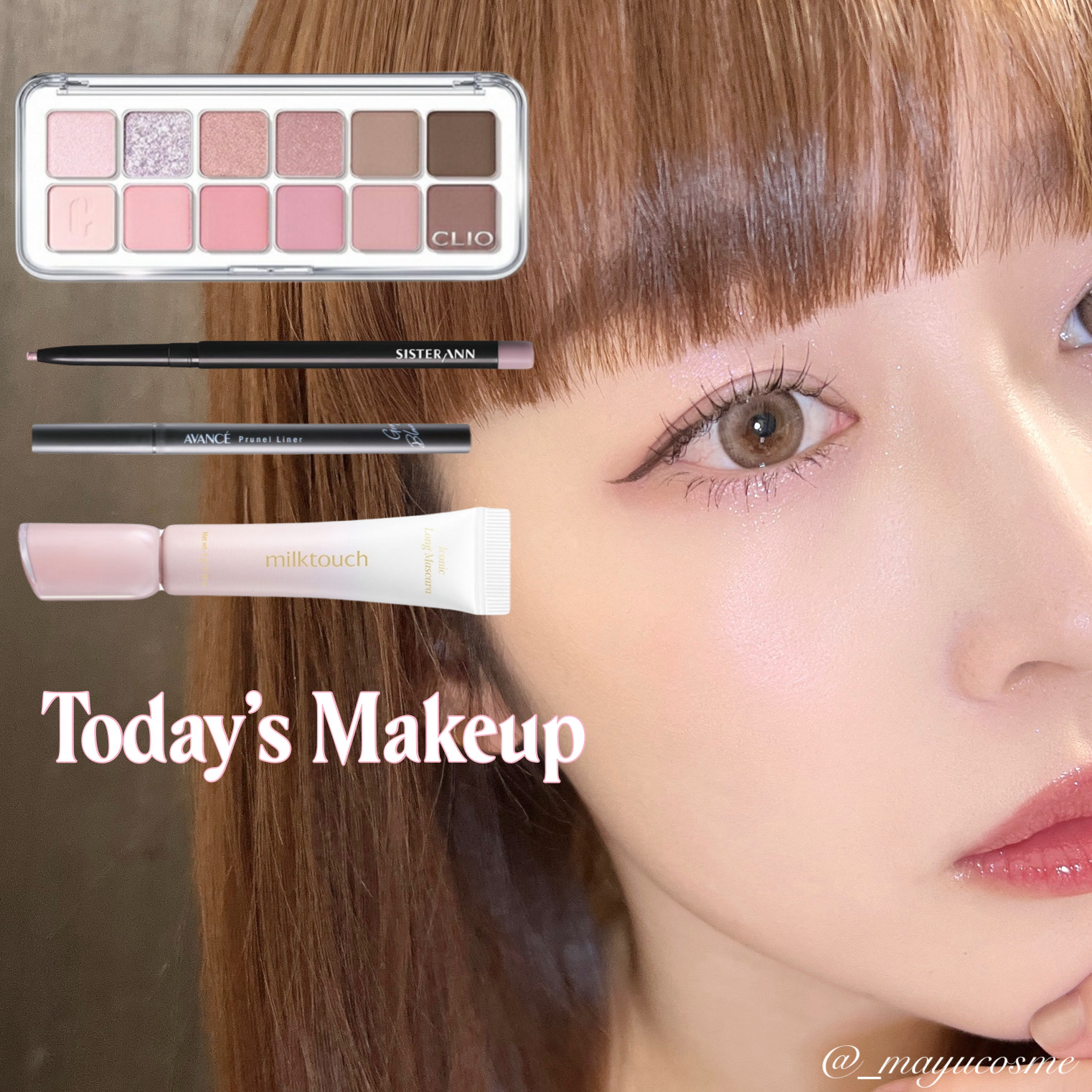 プロ アイ パレット エアー/CLIO/アイシャドウパレットを使ったクチコミ（1枚目）