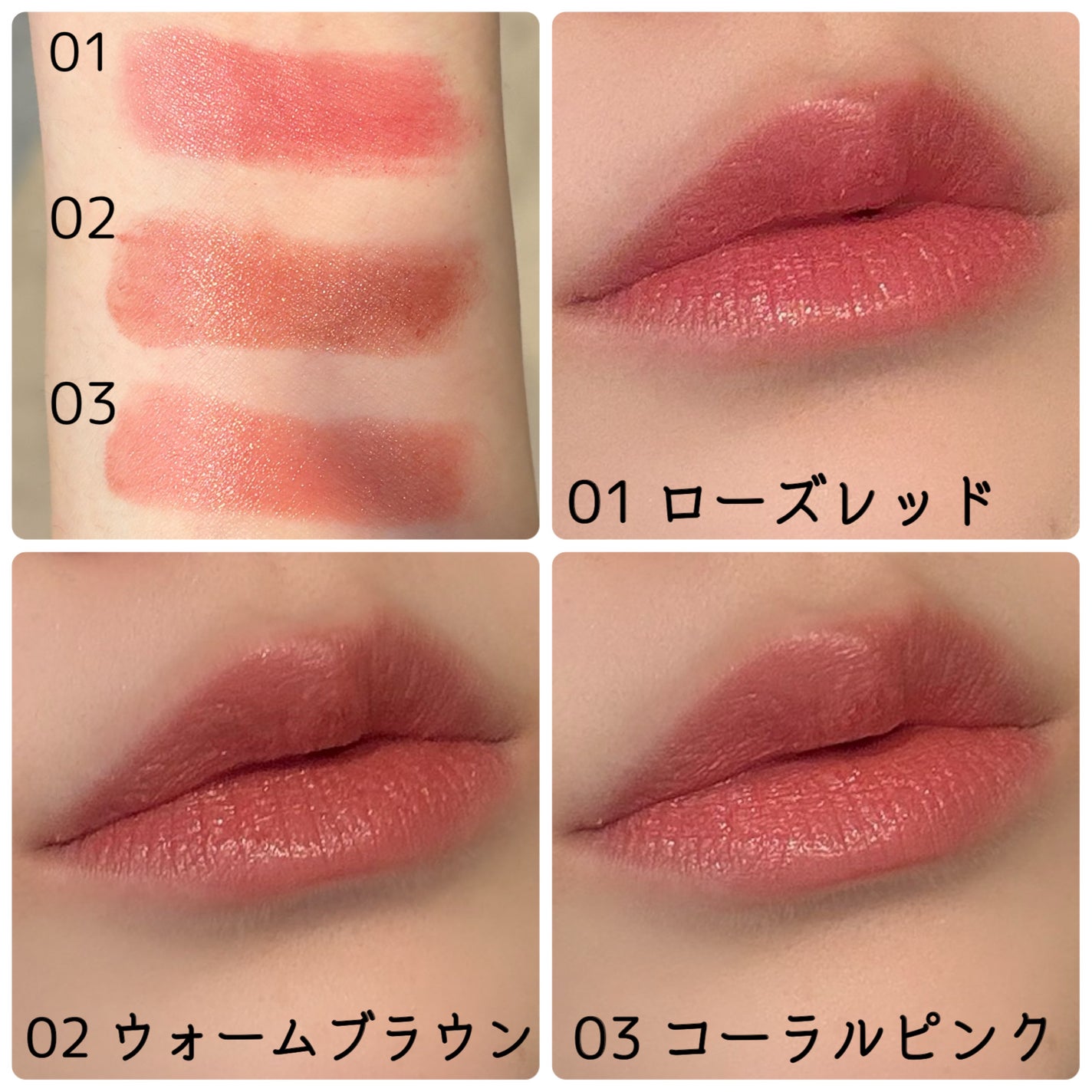 ラスティングステイリップカラー/CEZANNE/口紅・グロス・リップライナー・リップケアを使ったクチコミ(3枚目)