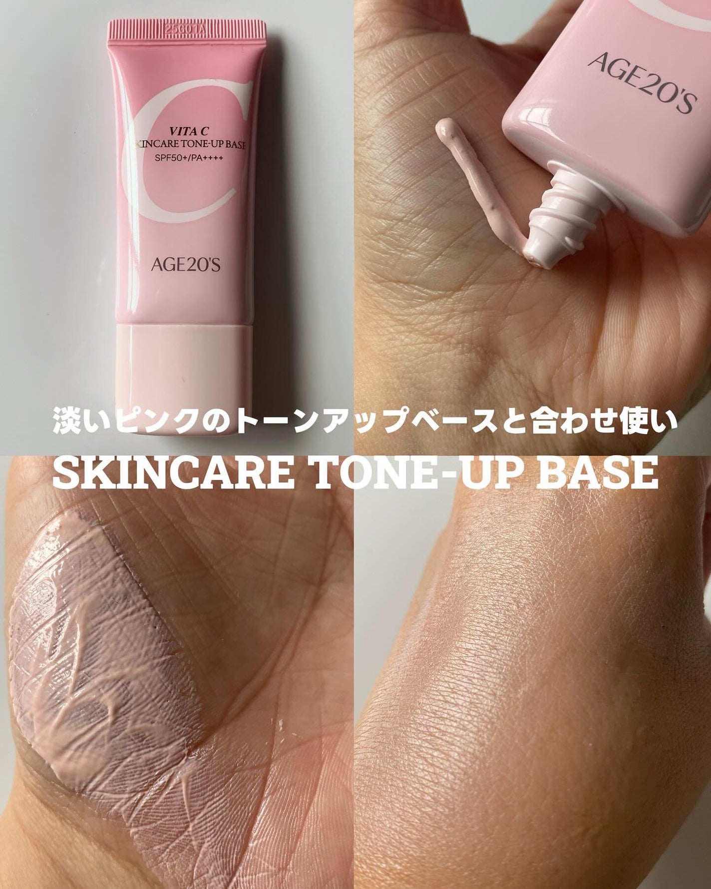 SIGNATURE ESSENCE COVER PACT /AGE20’s/クリーム・エマルジョンファンデーションを使ったクチコミ(5枚目)