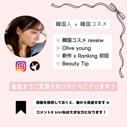 シークレットソルーションウェディングドレスピュアクリーム/It's skin/フェイスクリームを使ったクチコミ(4枚目)