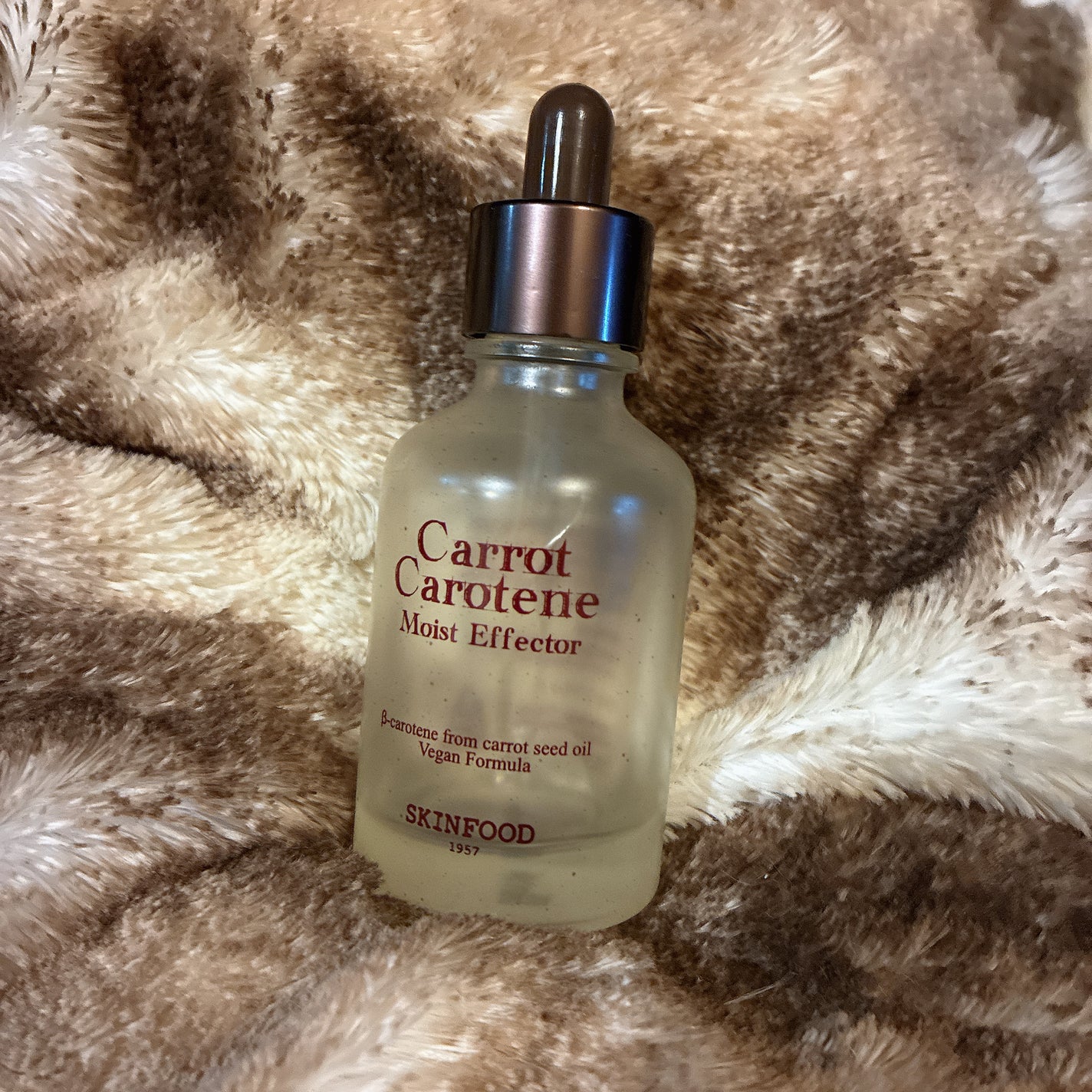 キャロットカロテン モイストエフェクター/SKINFOOD/美容液を使ったクチコミ(2枚目)
