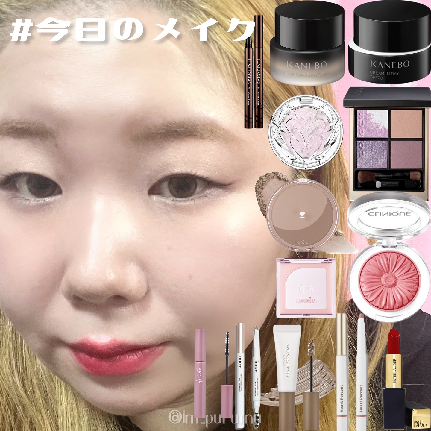 Too Shiny Highlighter/Glint/パウダーハイライトを使ったクチコミ（1枚目）