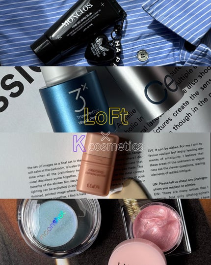 フラッシュポットハイライト/Lummir/クリームハイライトを使ったクチコミ(1枚目)