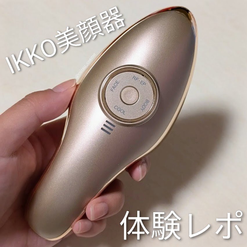 IKKOさんの美顔器、想像以上でした💛
【MEラボン エクラ体験レポ🧖‍♀️】

💡4つのモードで全身ケア◎

①RF・EPモード（かんたん潤いモード）
　温め＋美容成分の浸透をサポート
②FACEモード
　顔全体を引き締め・ハリケア