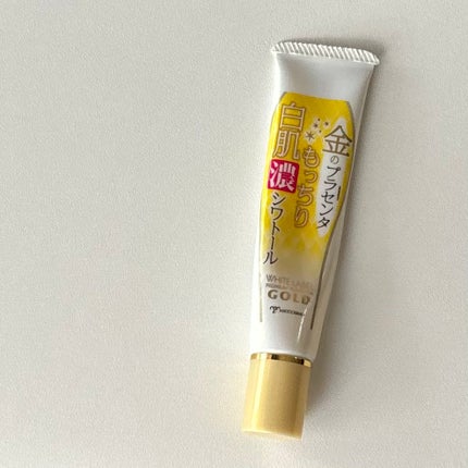 金のプラセンタもっちり白肌濃シワトール/ホワイトラベル/アイケア・アイクリームを使ったクチコミ(2枚目)