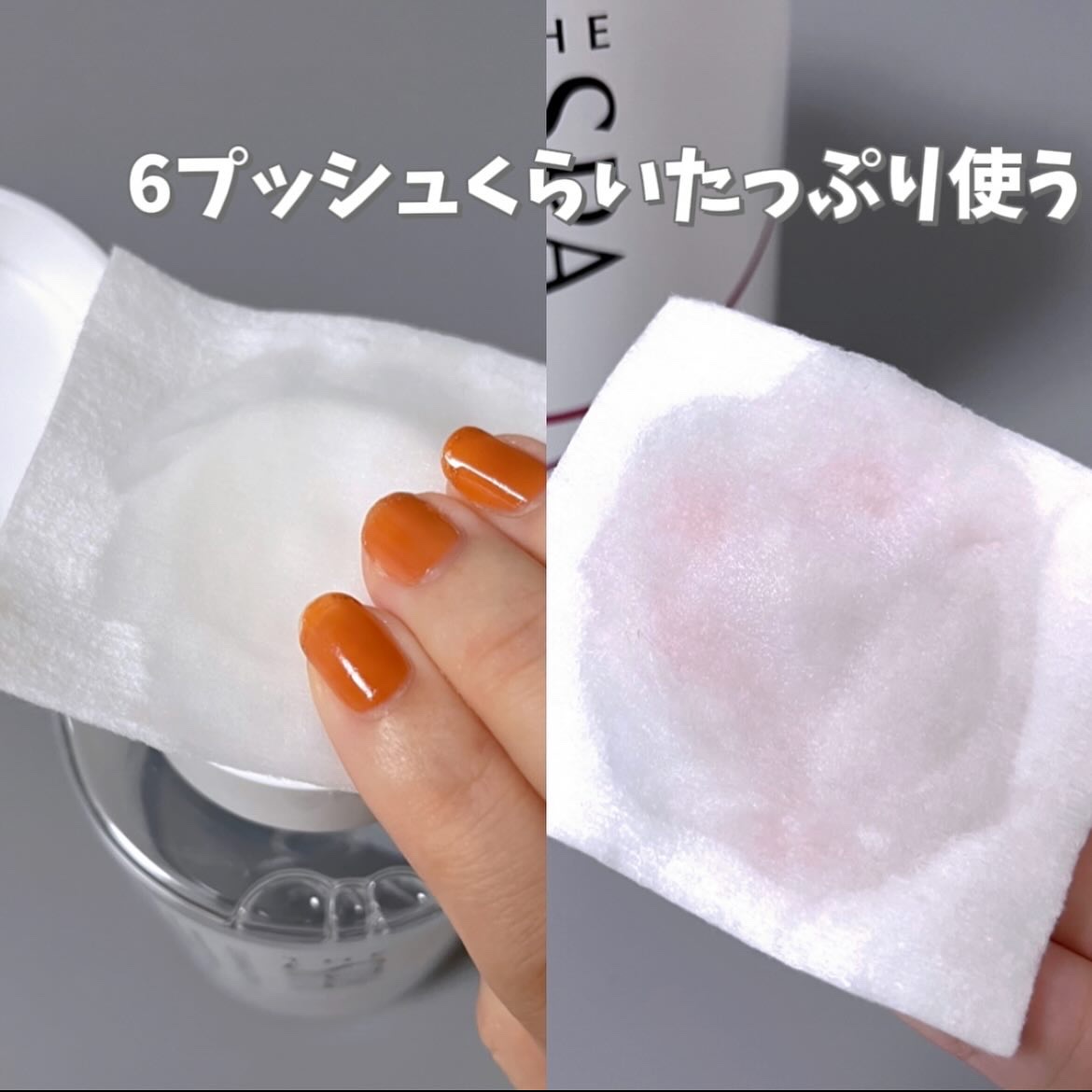 THE SPA クレンジングローション/Koh Gen Do/クレンジングウォーターを使ったクチコミ（2枚目）