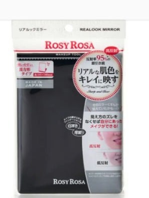 リアルックミラー/ロージーローザ/その他化粧小物を使ったクチコミ(1枚目)