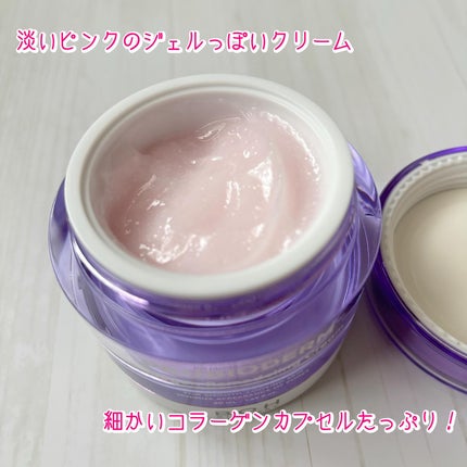 プロバイオダーム コラーゲン リモデリングクリーム/BIOHEAL BOH/フェイスクリームを使ったクチコミ(2枚目)