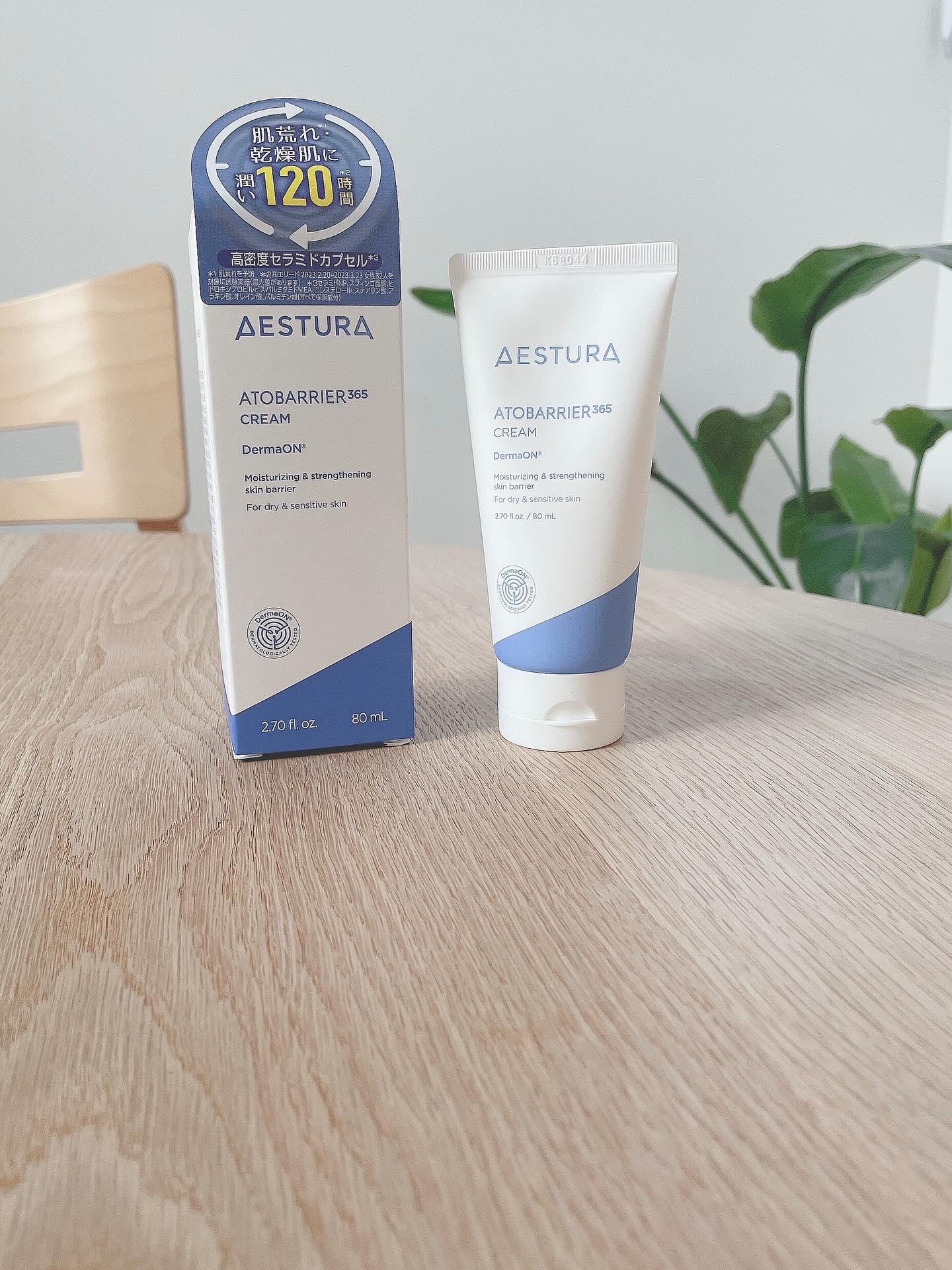 アトバリア365クリーム/AESTURA/フェイスクリームを使ったクチコミ（2枚目）