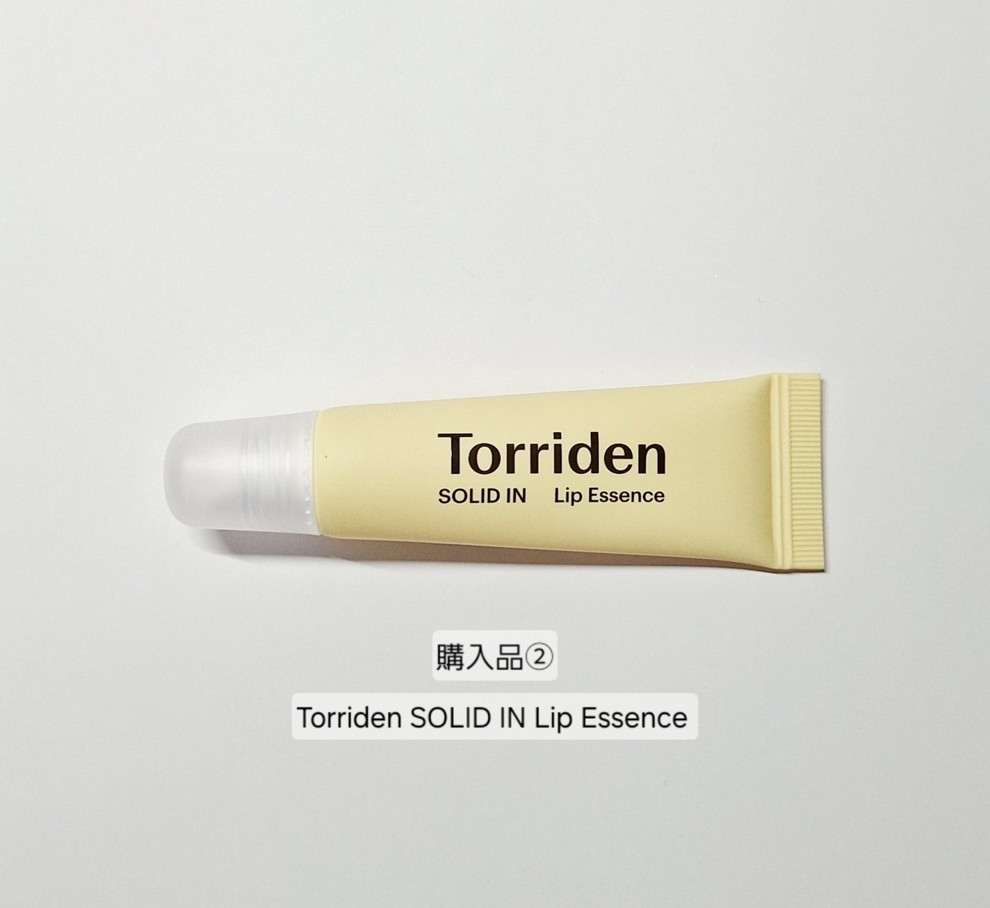 ダイブイン セラム/Torriden/美容液を使ったクチコミ(4枚目)