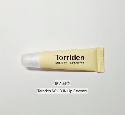 ダイブイン セラム/Torriden/美容液を使ったクチコミ(4枚目)