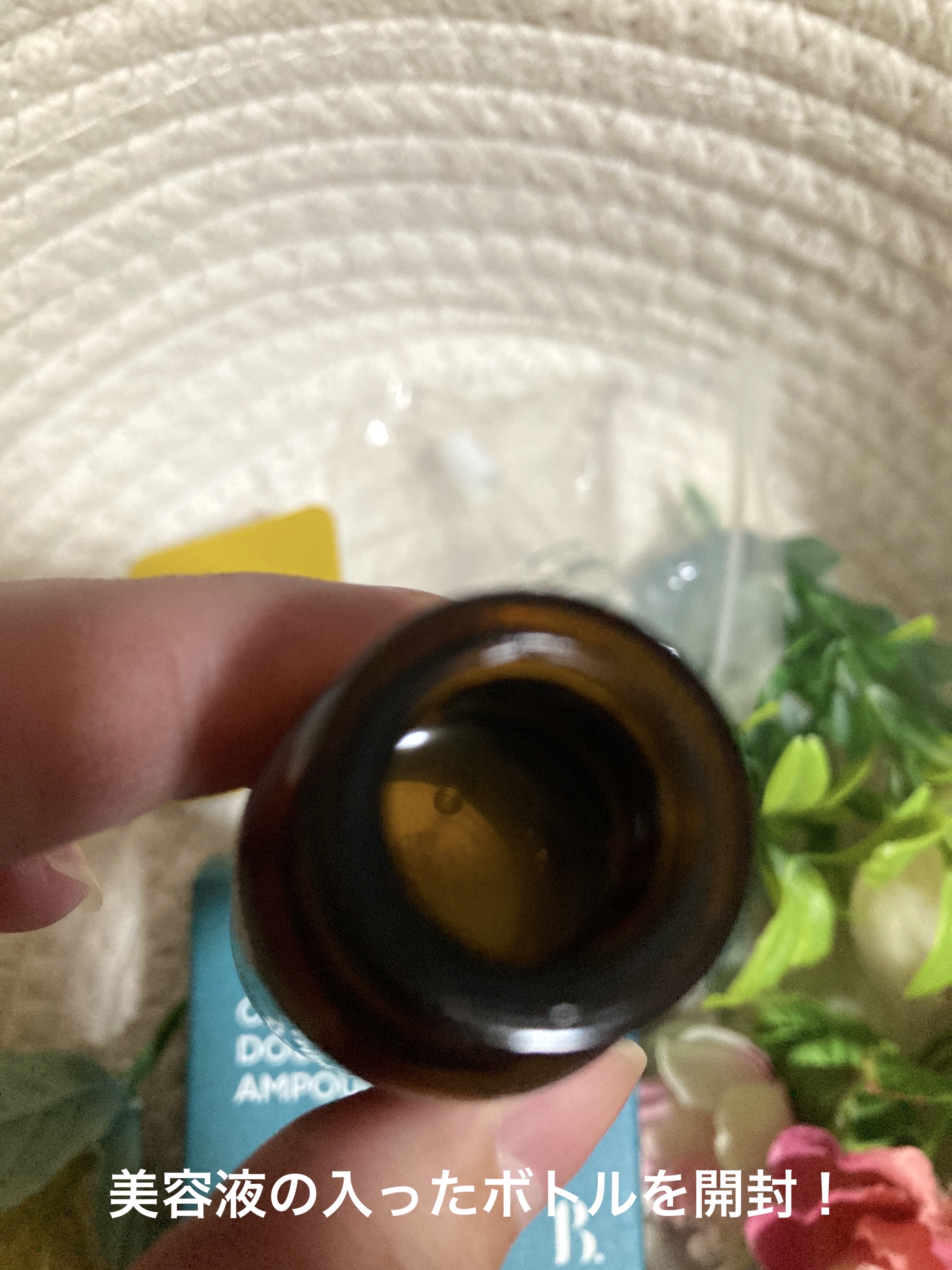 ビタC凍結乾燥ダブルショットアンプルキット/BONCEPT/美容液を使ったクチコミ（2枚目）