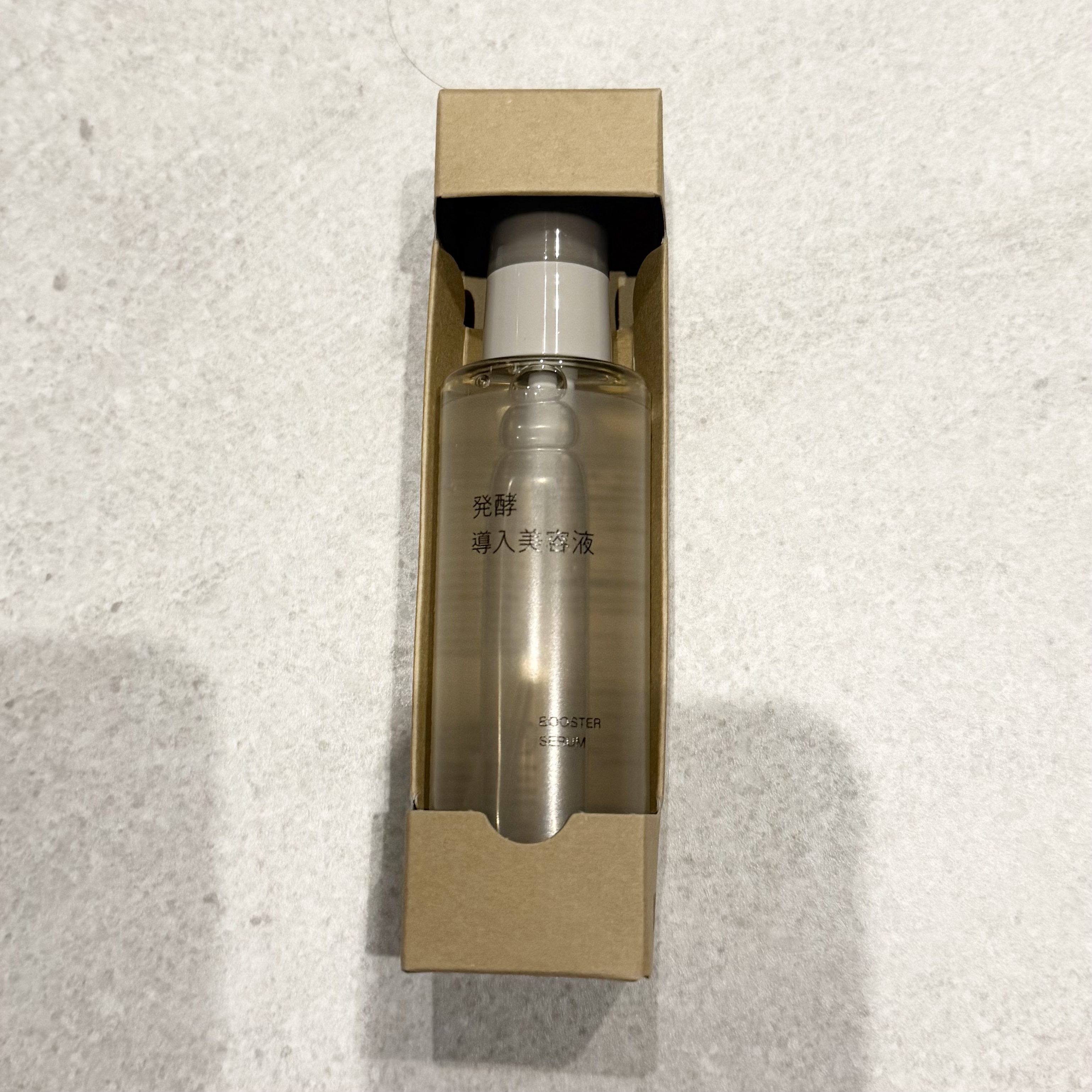 無印良品
発酵導入美容液


大きいサイズ出て欲しいと思ってたから
出てくれて嬉しすぎる！

小さい方のサイズだとすぐなくなってしまうので
コスパちょっと悪いかも？って思ってたから
ほんと嬉しい♡

今回の無印良品週間で購入🌟
私の店舗で