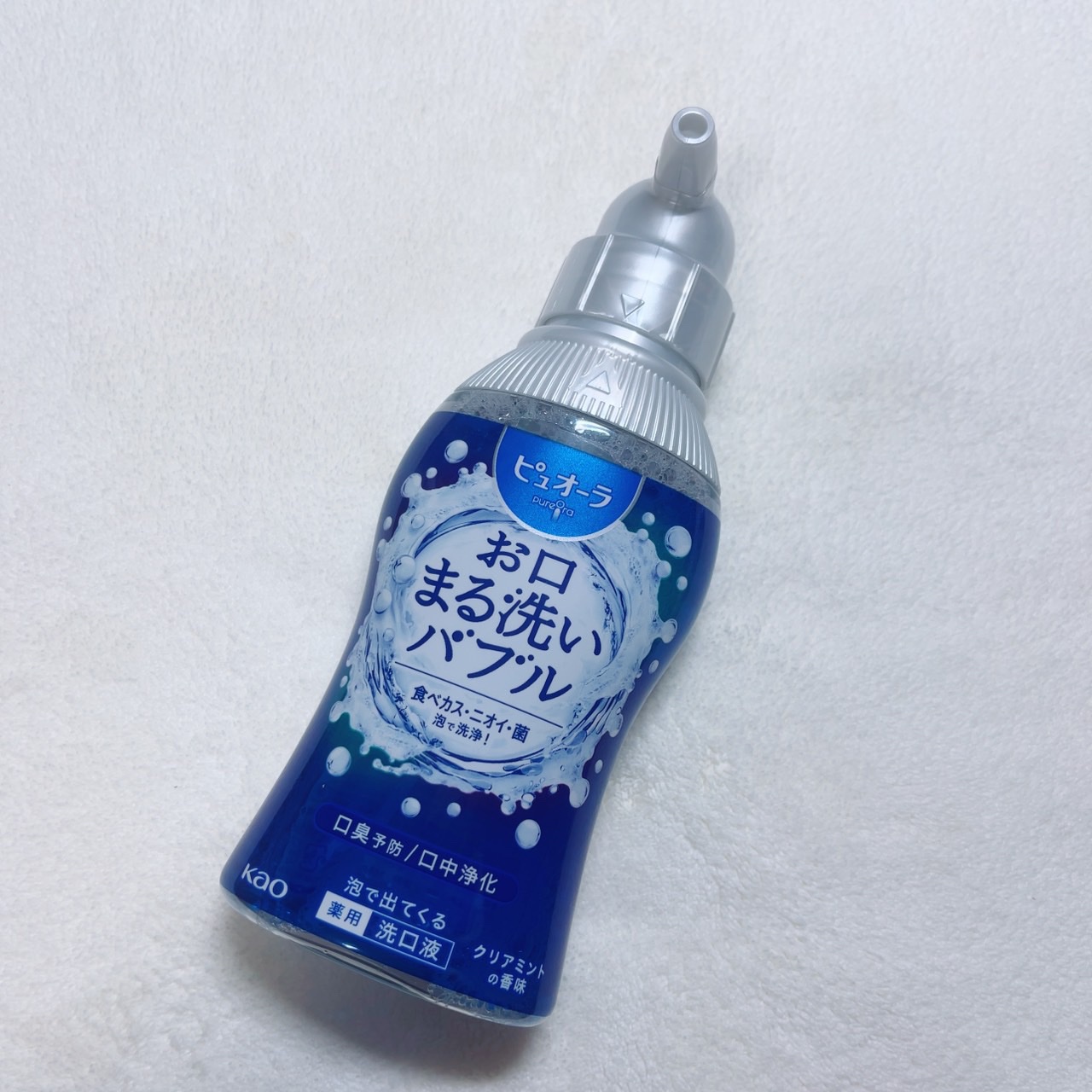 ピュオーラ 泡で出てくる洗口液 クリアミント【医薬部外品】/ピュオーラ/マウスウォッシュ・スプレーを使ったクチコミ（3枚目）