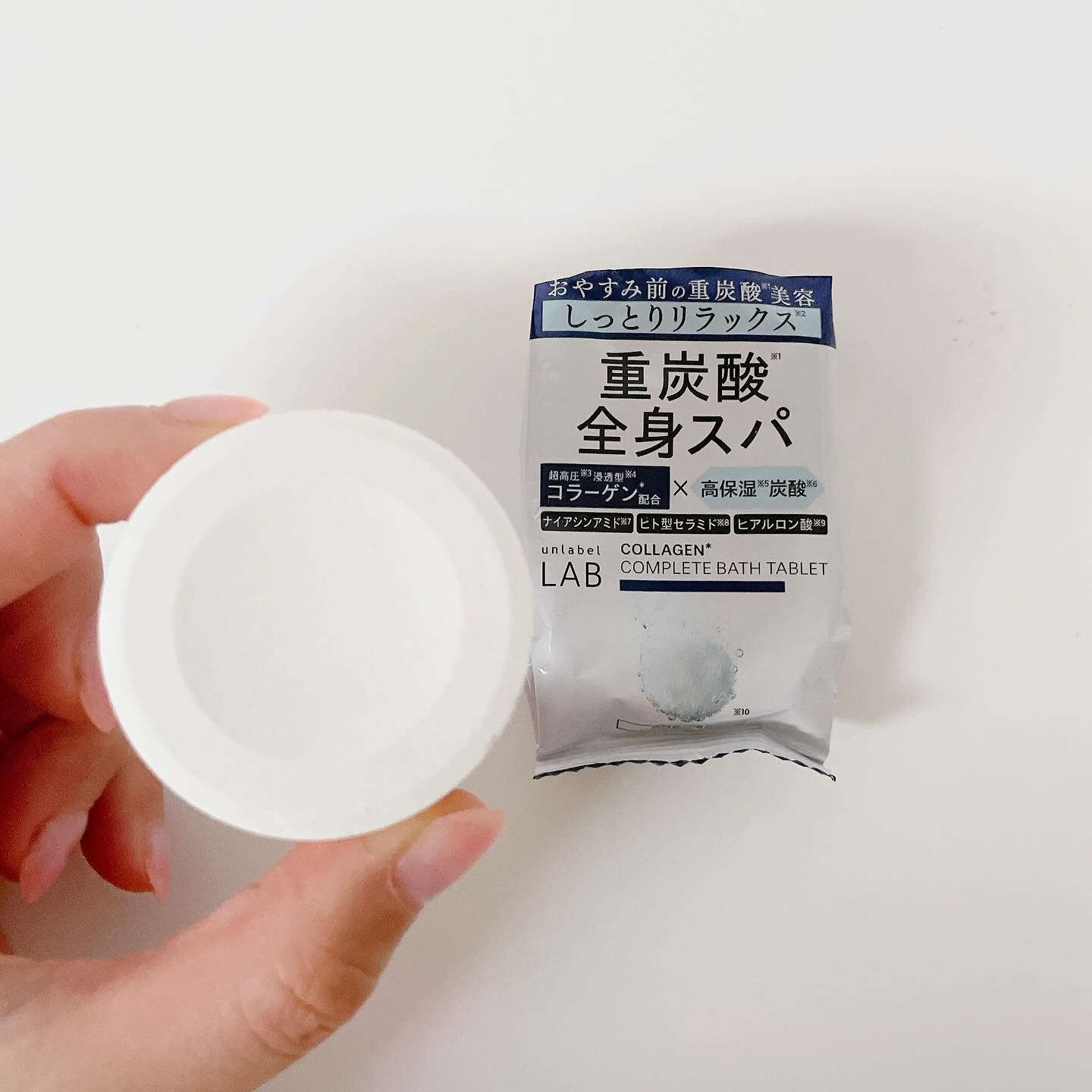 アンレーベル ラボ CO バスタブレット/unlabel/炭酸系入浴剤を使ったクチコミ（3枚目）