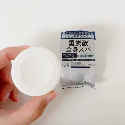 アンレーベル ラボ CO バスタブレット/unlabel/炭酸系入浴剤を使ったクチコミ(3枚目)