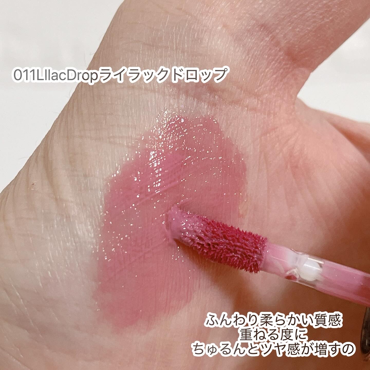 MUZIGAE MANSION オブジェグロッシーミニのクチコミ「＼Qoo10メガポ で お買物／

初めましての
MUZIGAE MANSION

気にってい.....」（3枚目）