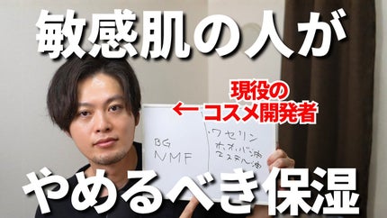 みついだいすけ on LIPS 「なんかぼくの動画にしては割りと伸びてて好評みたい。めずらしい。..」(1枚目)